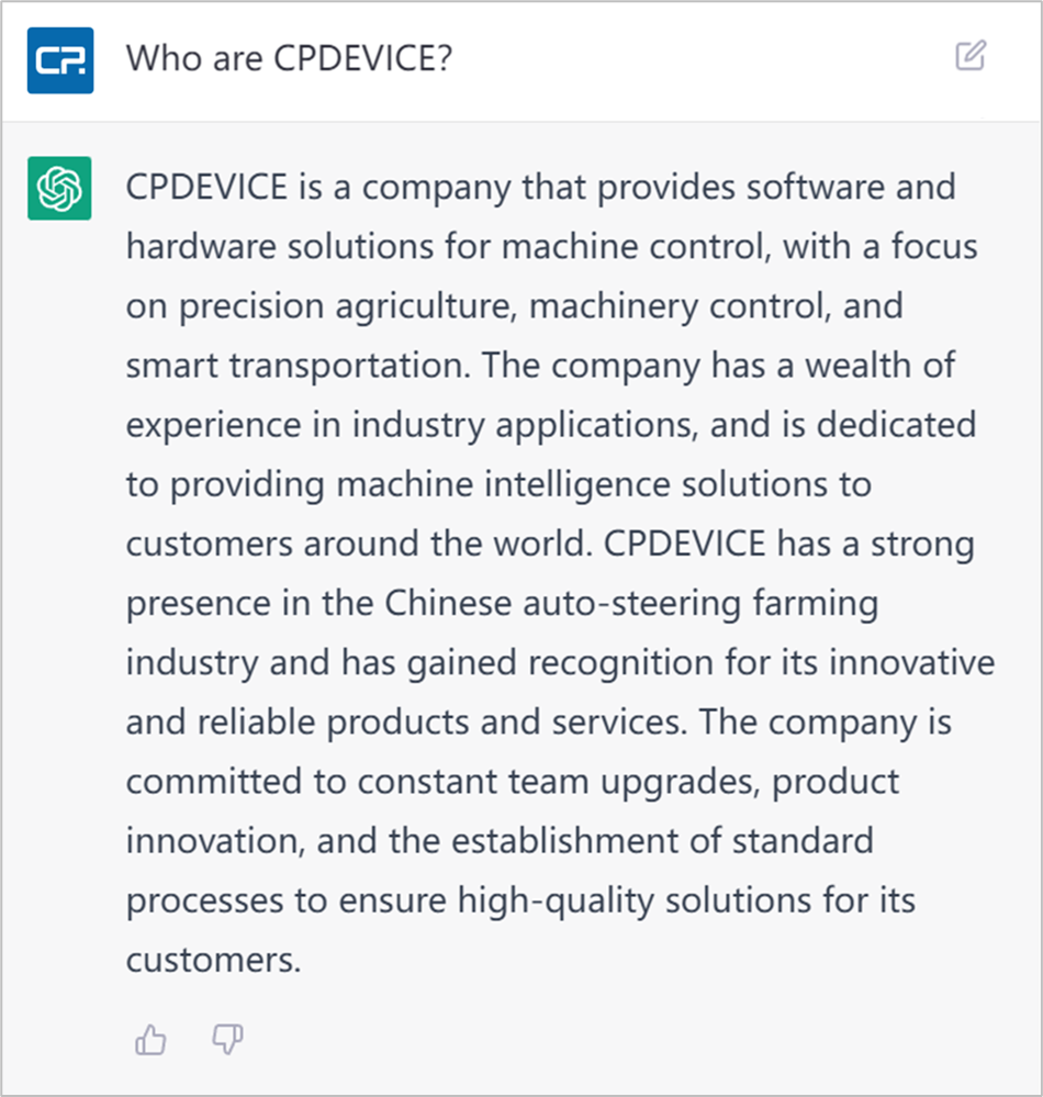 从平技术询问ChatGPT“CPDEVICE（从平技术）是谁？